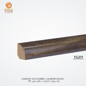 TG217