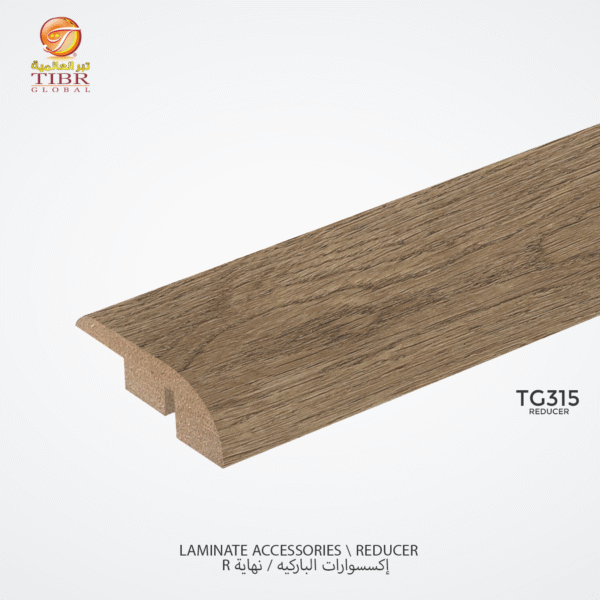 نهايةR باركيه خشب MDF - TG315