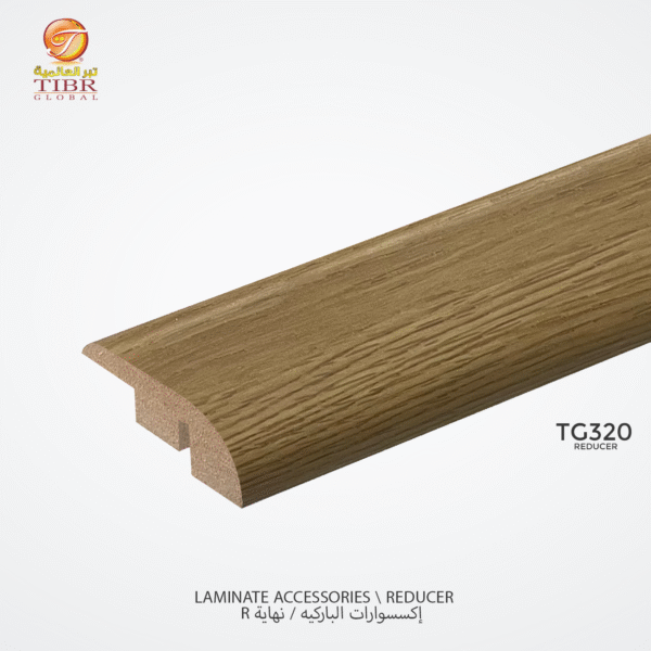 نهايةR باركيه خشب MDF - TG320