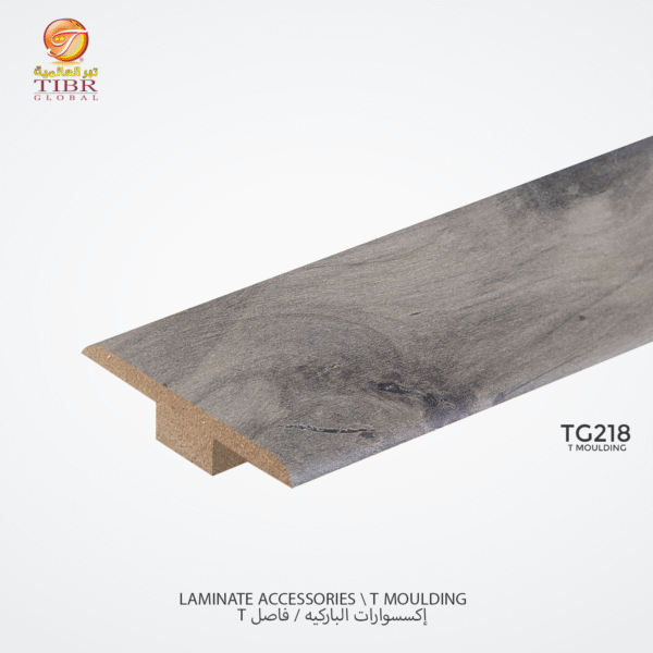 فاصلT باركيه خشب MDF - TG213