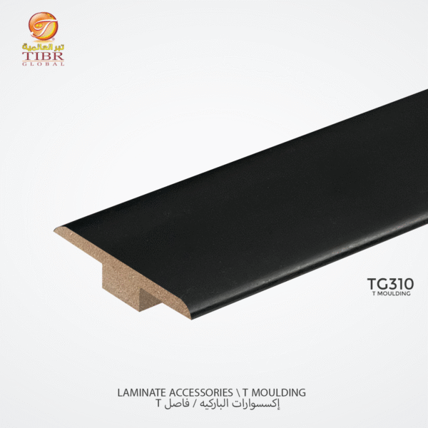 فاصلT باركيه خشب MDF - TG310