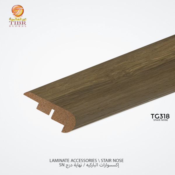 نهاية درجSN باركيه خشب MDF - TG318