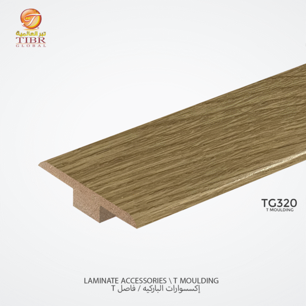 فاصلT باركيه خشب MDF - TG320