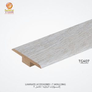 فاصلT باركيه خشب MDF - TG407