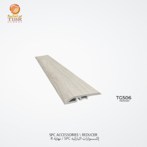 نهايةR باركيه بلاستك SPC – TG506
