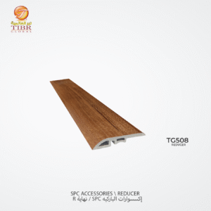 نهايةR باركيه بلاستك SPC – TG508