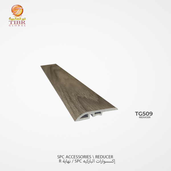 نهايةR باركيه بلاستك SPC – TG509