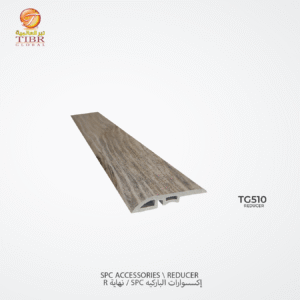 نهايةR باركيه بلاستك SPC – TG510