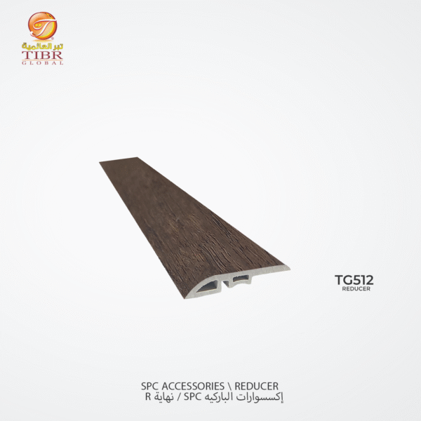 نهايةR باركيه بلاستك SPC – TG512