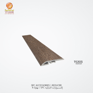 نهايةR باركيه بلاستك SPC – TG513
