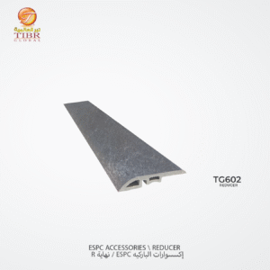 نهايةR باركيه بلاستك SPC – TG602