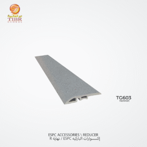 نهايةR باركيه بلاستك SPC – TG603