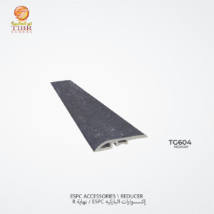 نهايةR باركيه بلاستك SPC – TG604