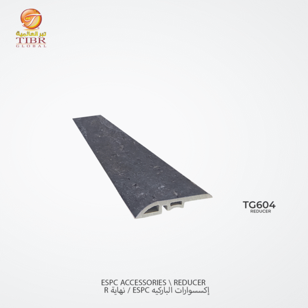 نهايةR باركيه بلاستك SPC – TG604