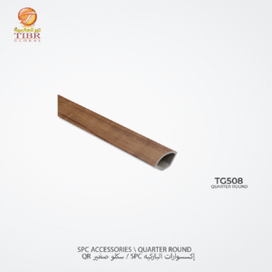 سكلو صغير باركيه بلاستك SPC – TG508