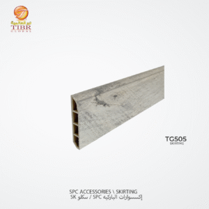 سكلو  باركيه بلاستك SPC – TG505