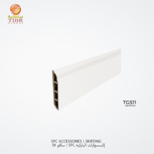 سكلو  باركيه بلاستك SPC – TG511