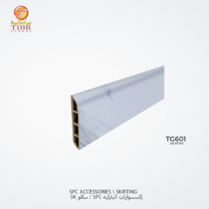 سكلو  باركيه بلاستك SPC – TG601