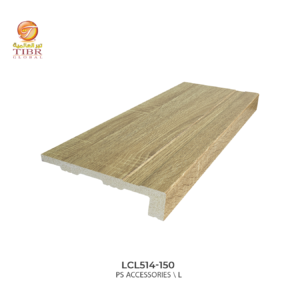 سكلو  باركيه PS بلاستك LCL514-150