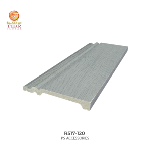 سكلو  باركيه PS بلاستك R517-120